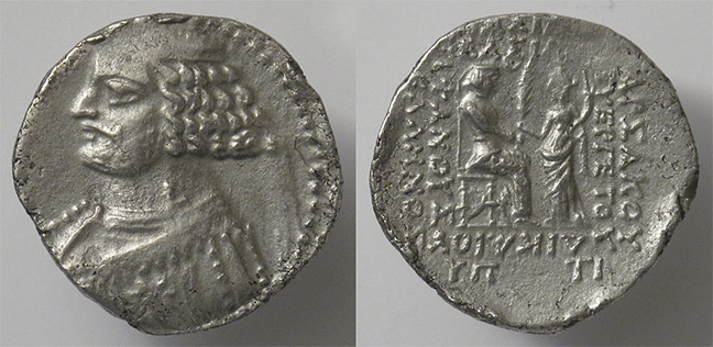 Newest-Orodes-II-Pick-Up-Parthia